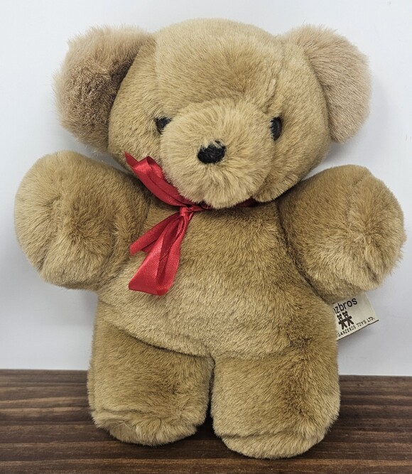 GANZ Other - Ganz Bros Vtg 1985 Cuddle Teddy Bear Brown 8.5" Soft Collectible Excellent